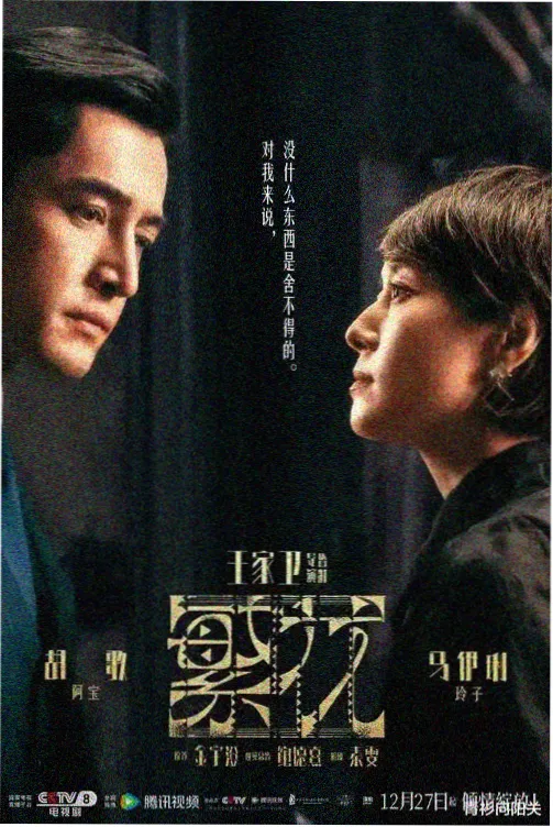 暗黑宇宙·起源